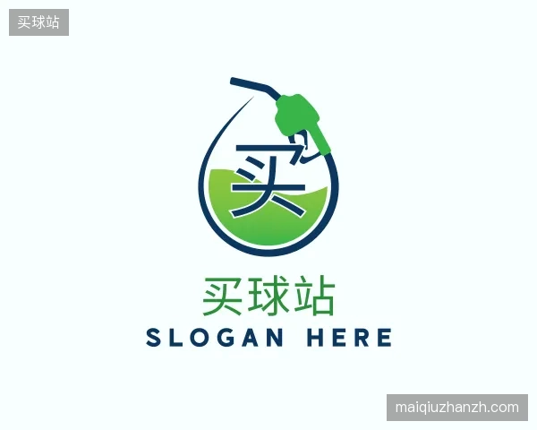 走进买球站官方